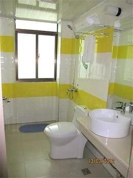 Changsha Rainbow Business Hotel Kültér fotó