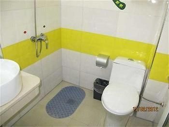 Changsha Rainbow Business Hotel Kültér fotó